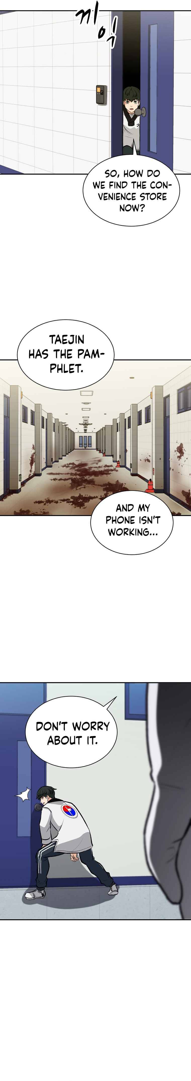 Cruise – Manga Chapter 7 - page 21