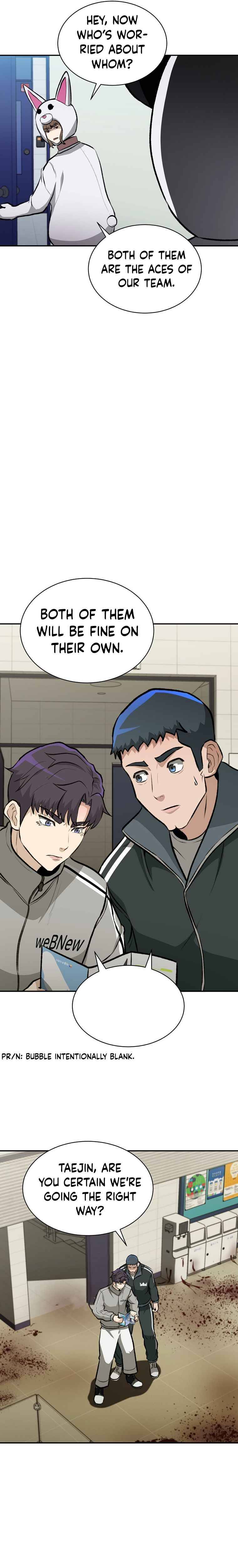 Cruise – Manga Chapter 7 - page 25
