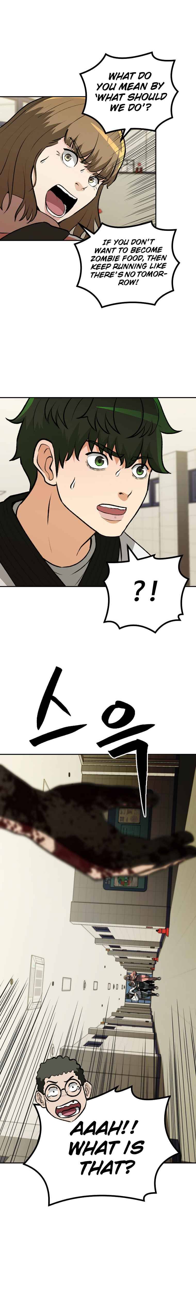 Cruise – Manga Chapter 7 - page 5