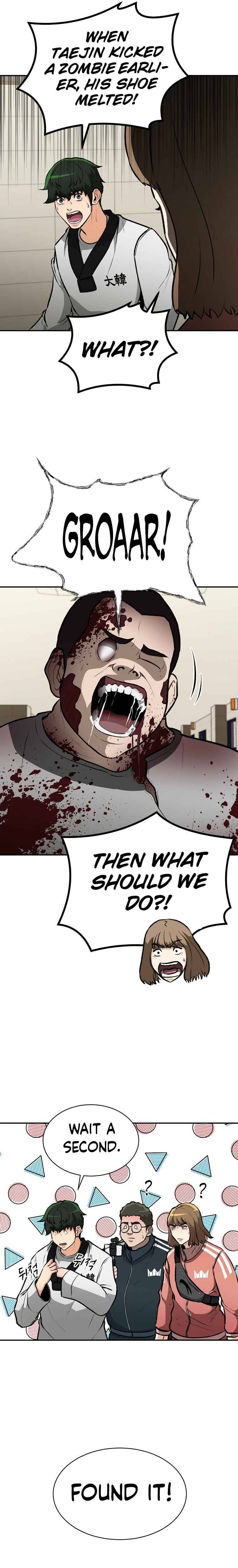 Cruise – Manga Chapter 7 - page 7