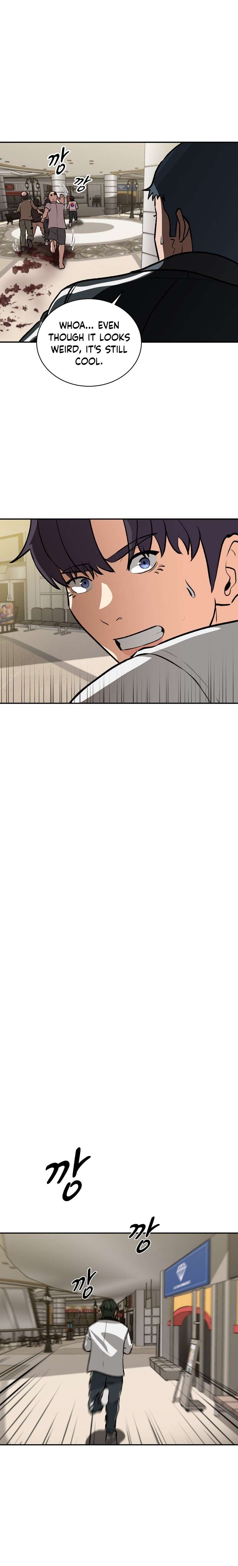 Cruise – Manga Chapter 5 - page 18