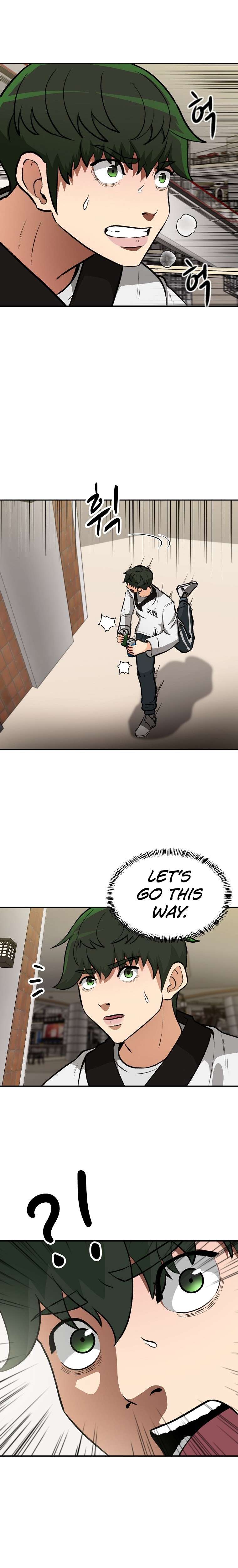 Cruise – Manga Chapter 5 - page 19
