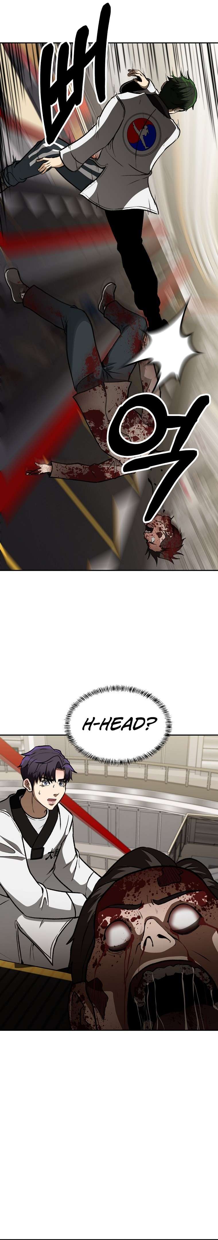 Cruise – Manga Chapter 5 - page 27