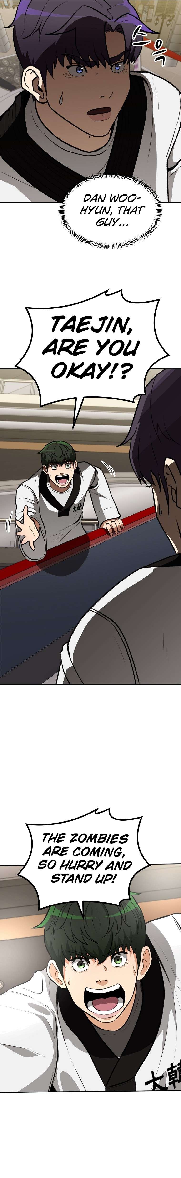 Cruise – Manga Chapter 5 - page 28