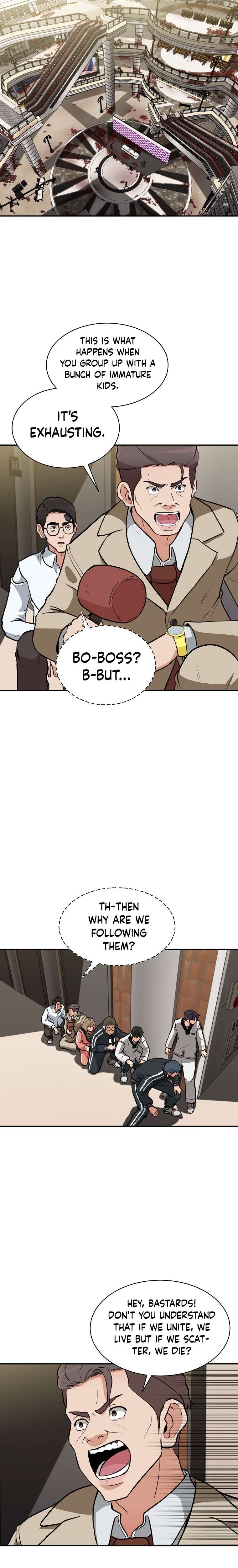 Cruise – Manga Chapter 5 - page 9