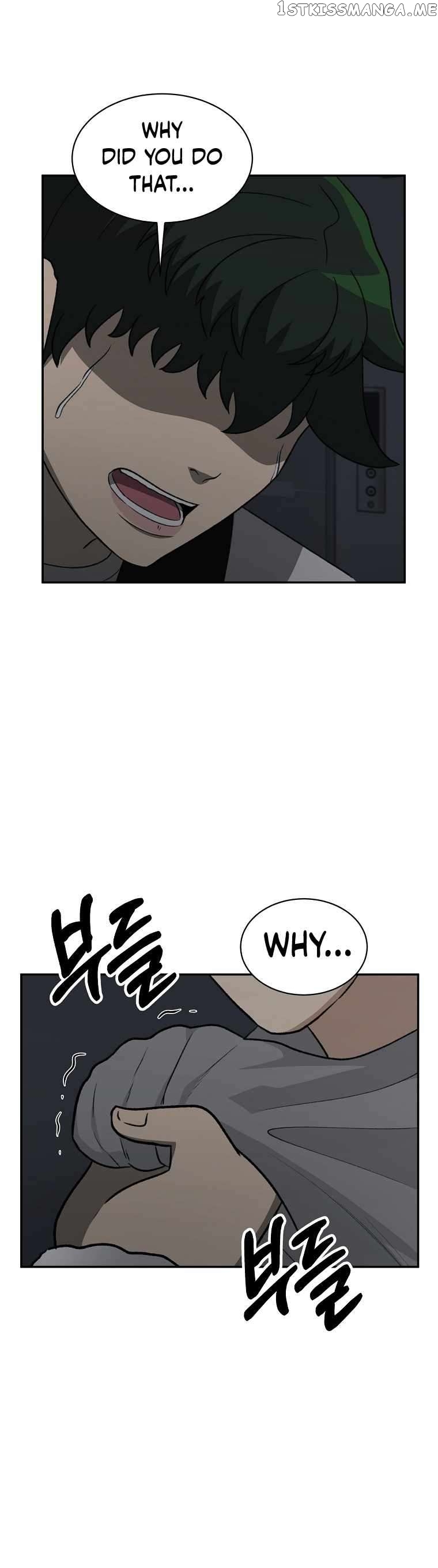 Cruise – Manga Chapter 25 - page 18