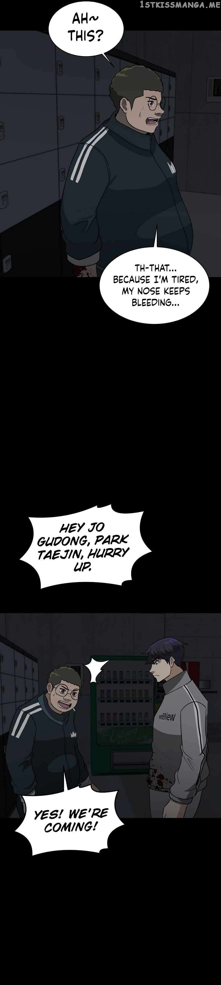 Cruise – Manga Chapter 25 - page 28