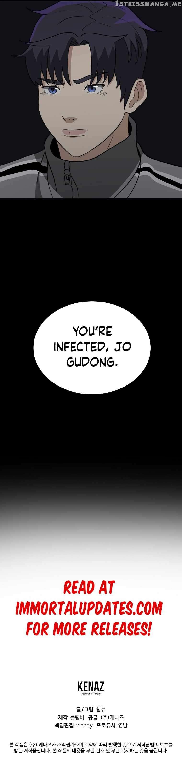 Cruise – Manga Chapter 25 - page 30