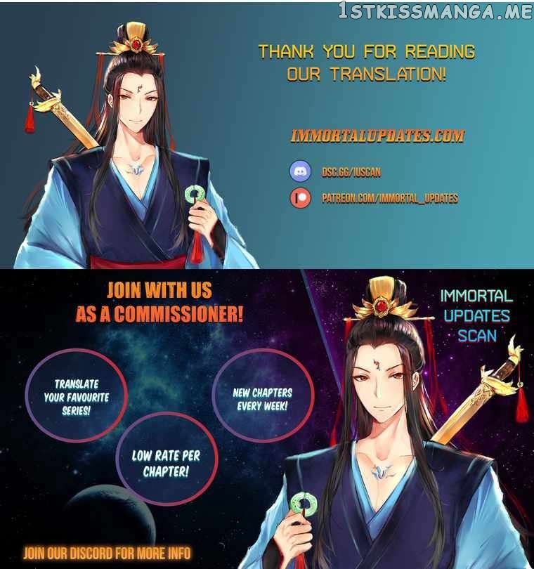 Cruise – Manga Chapter 25 - page 31