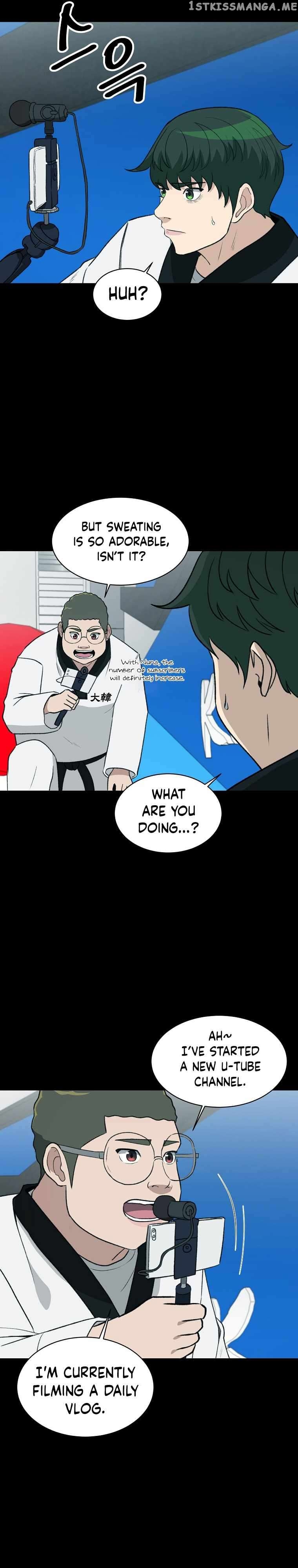 Cruise – Manga Chapter 25 - page 4