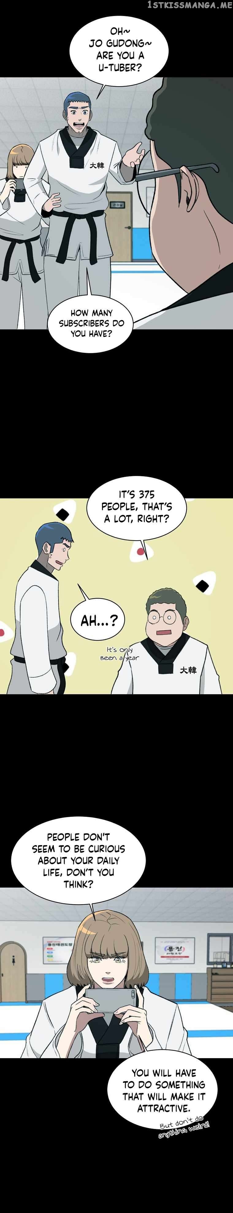 Cruise – Manga Chapter 25 - page 5