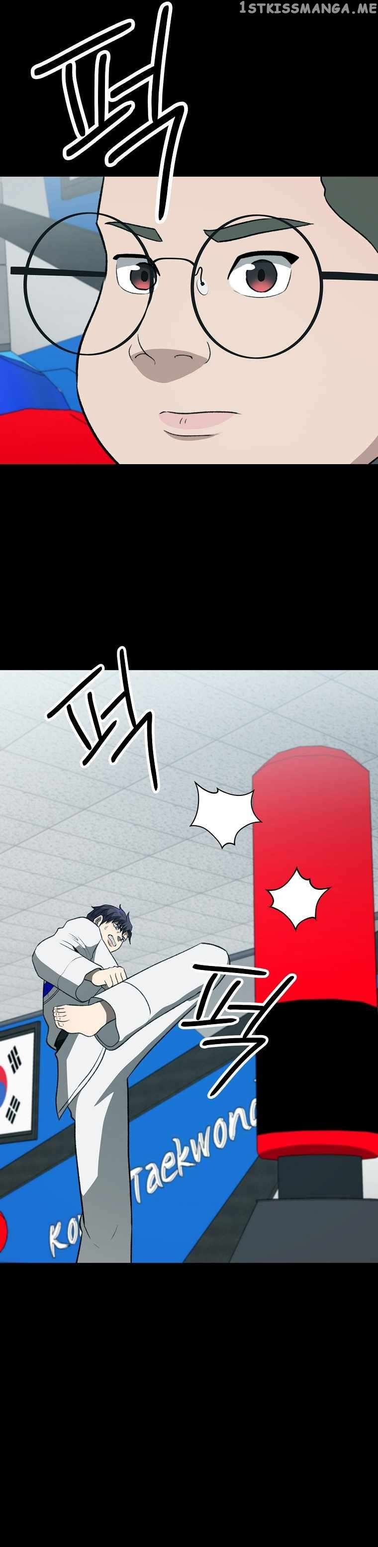 Cruise – Manga Chapter 25 - page 6