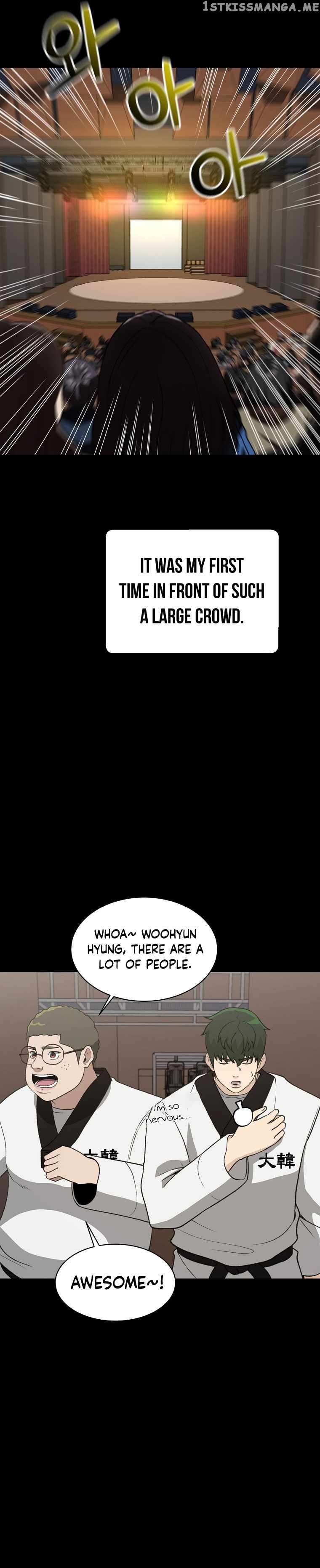 Cruise – Manga Chapter 25 - page 9