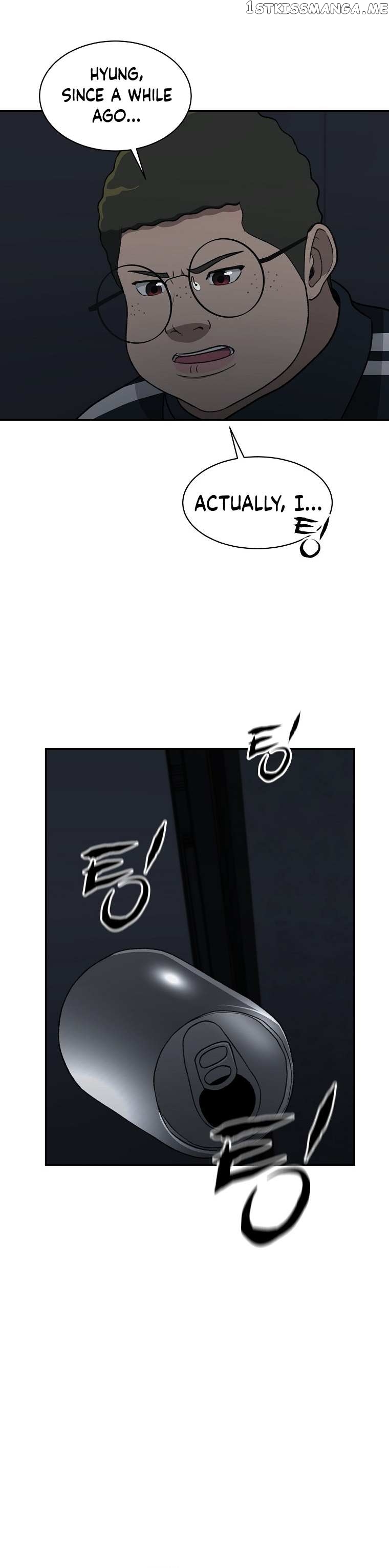 Cruise – Manga Chapter 24 - page 13