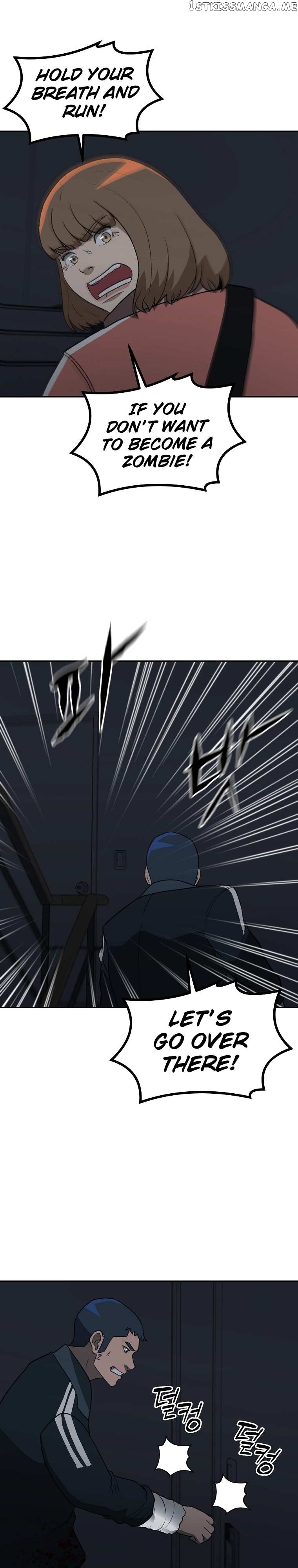 Cruise – Manga Chapter 24 - page 17