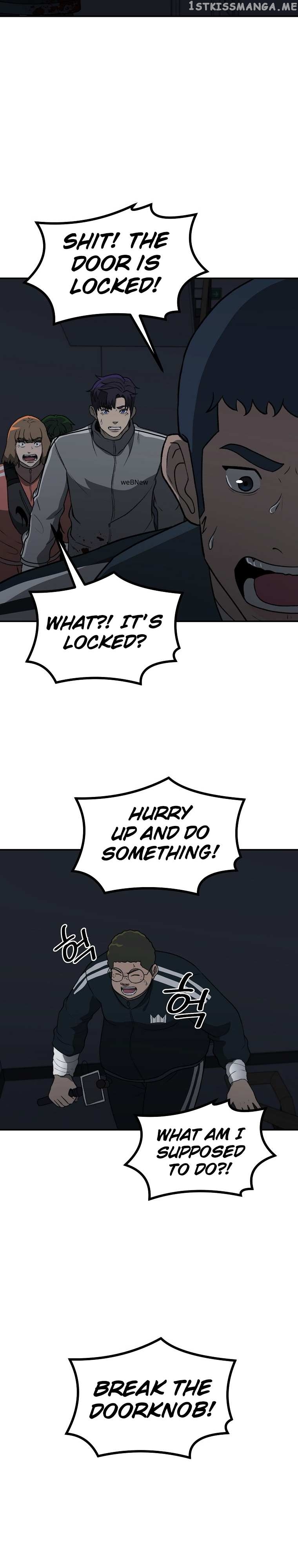 Cruise – Manga Chapter 24 - page 18