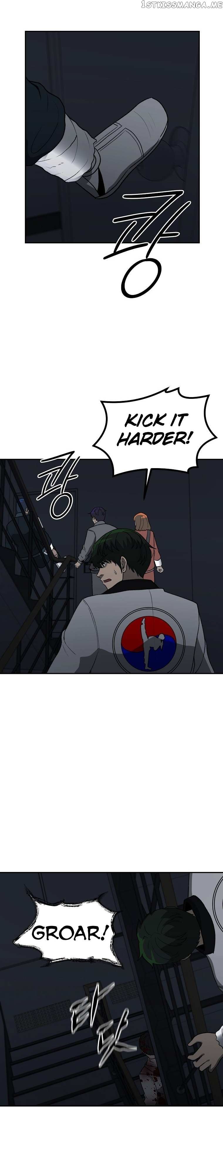 Cruise – Manga Chapter 24 - page 19