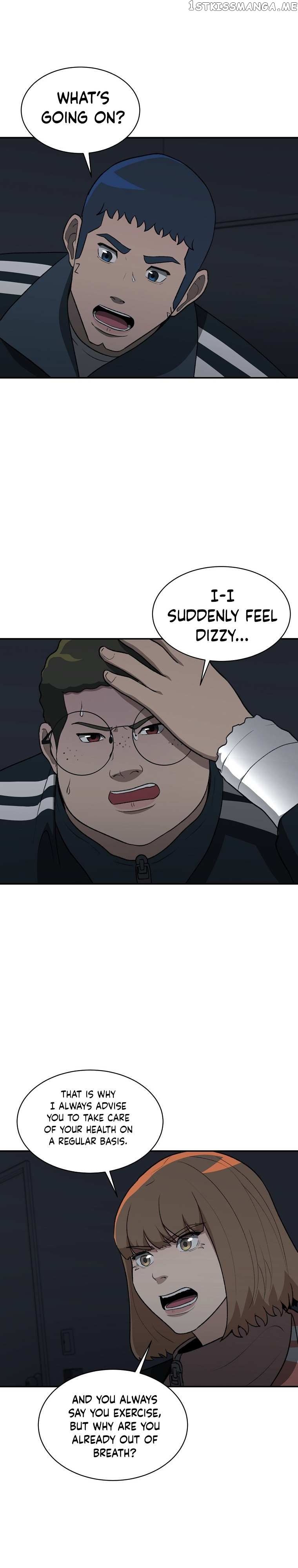 Cruise – Manga Chapter 24 - page 4