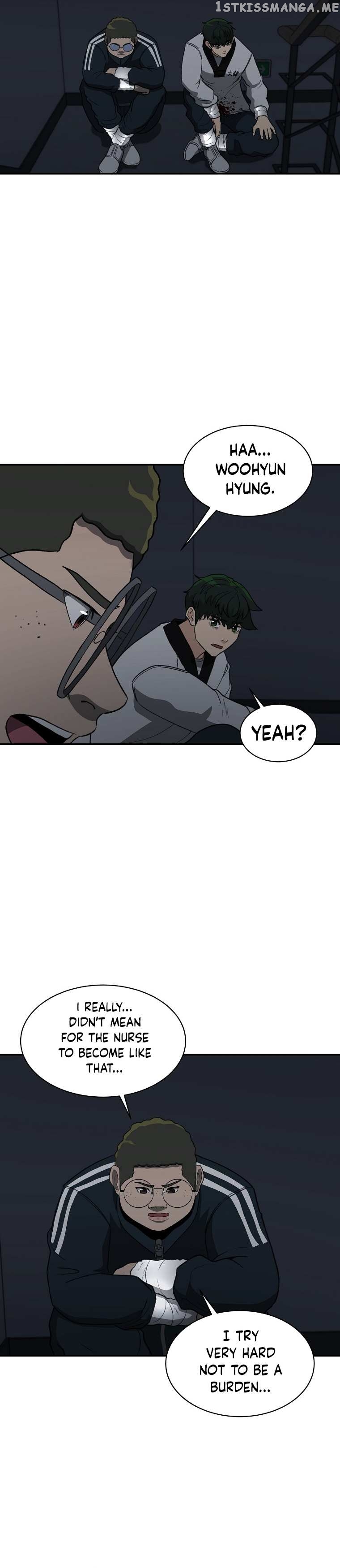 Cruise – Manga Chapter 24 - page 8