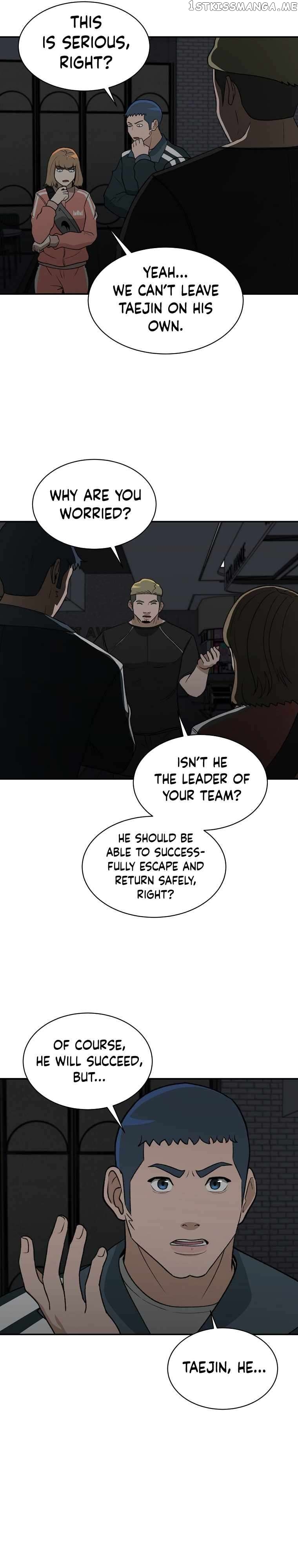Cruise – Manga Chapter 20 - page 11
