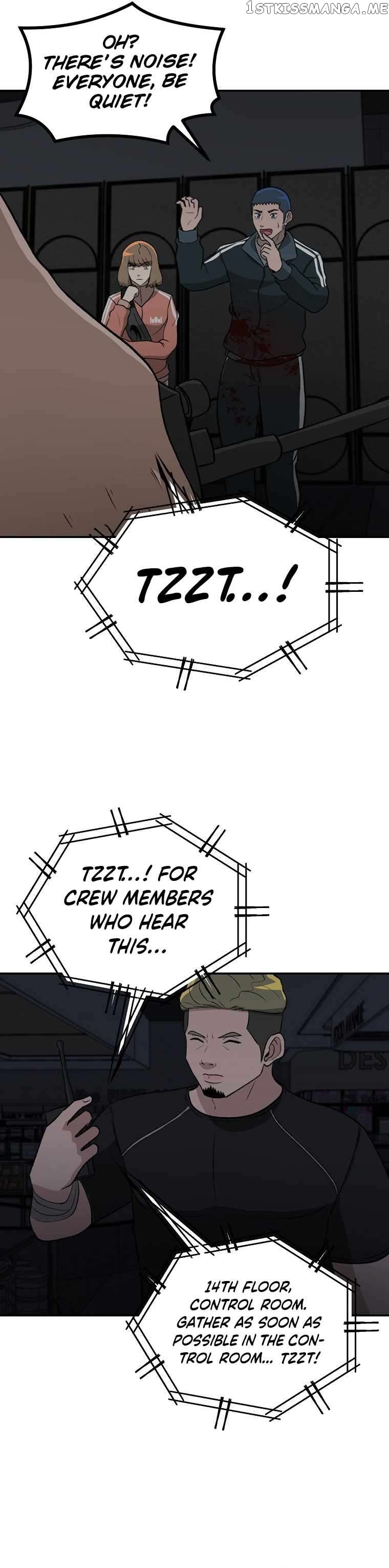 Cruise – Manga Chapter 20 - page 13