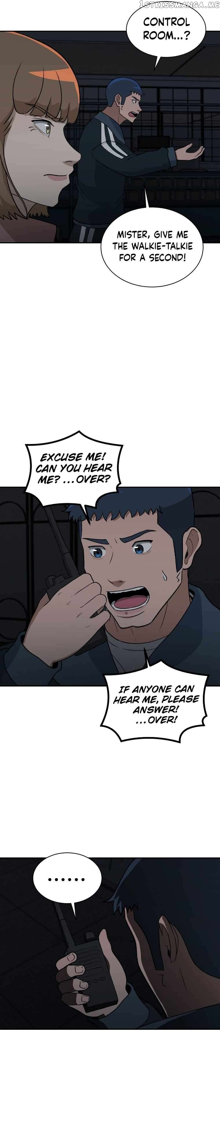 Cruise – Manga Chapter 20 - page 14