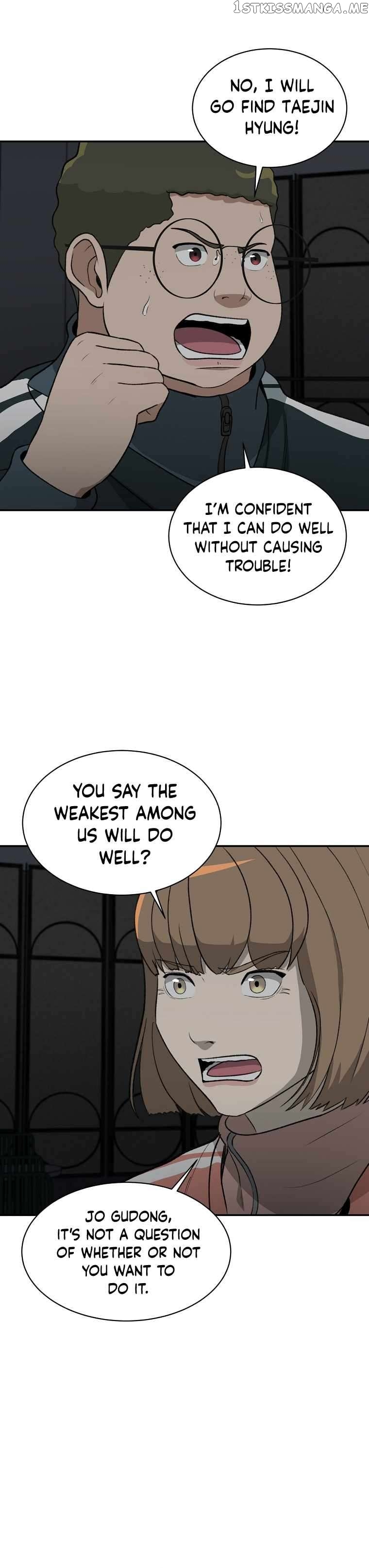 Cruise – Manga Chapter 20 - page 19
