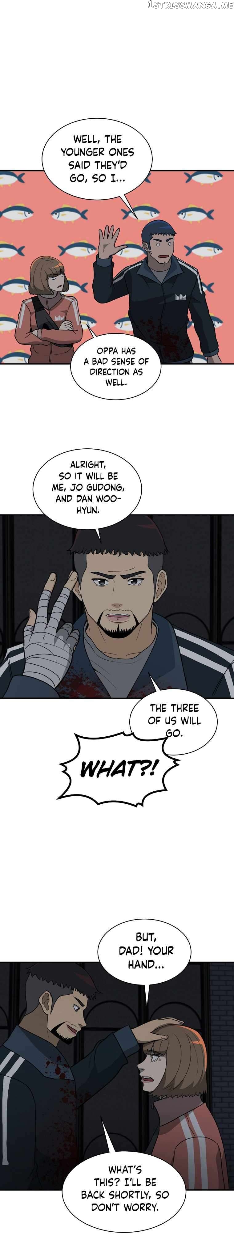 Cruise – Manga Chapter 20 - page 21