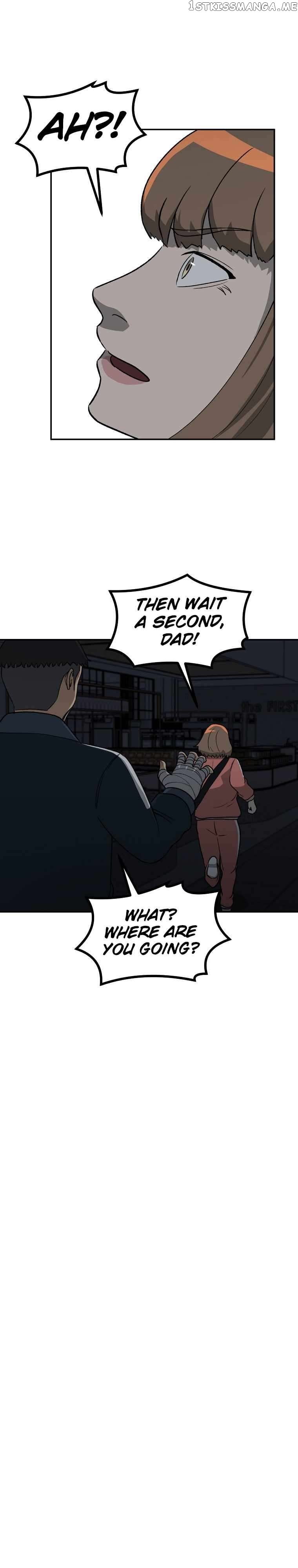 Cruise – Manga Chapter 20 - page 22