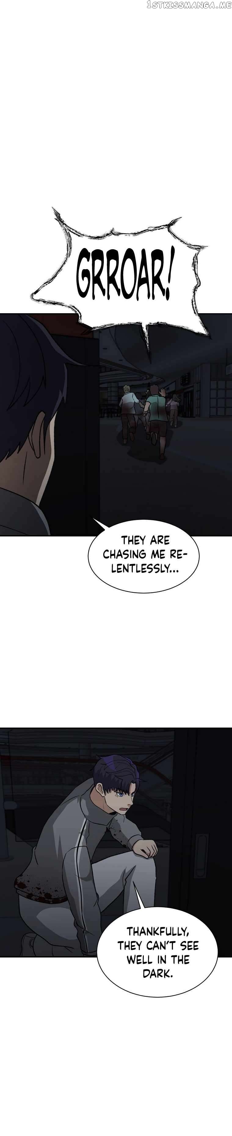Cruise – Manga Chapter 20 - page 26