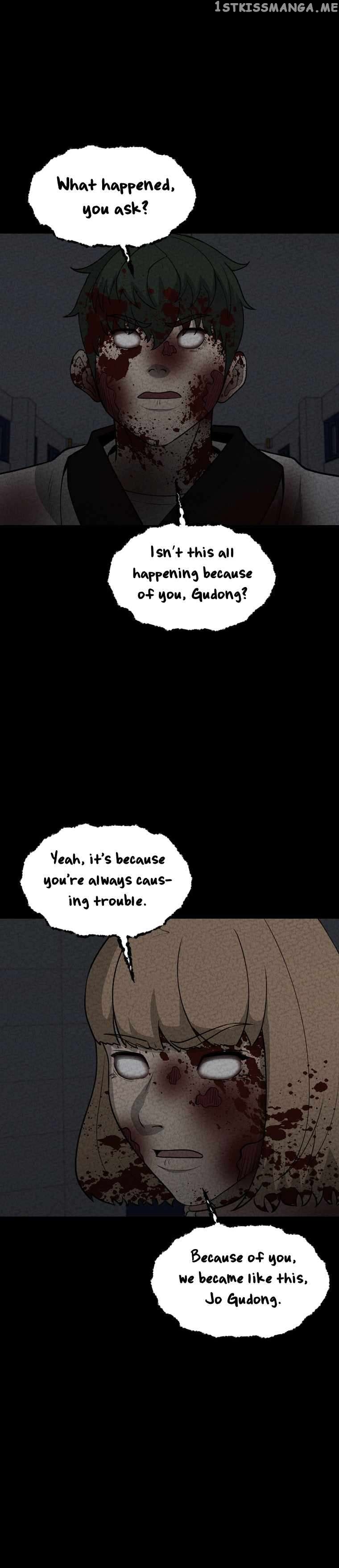 Cruise – Manga Chapter 20 - page 5
