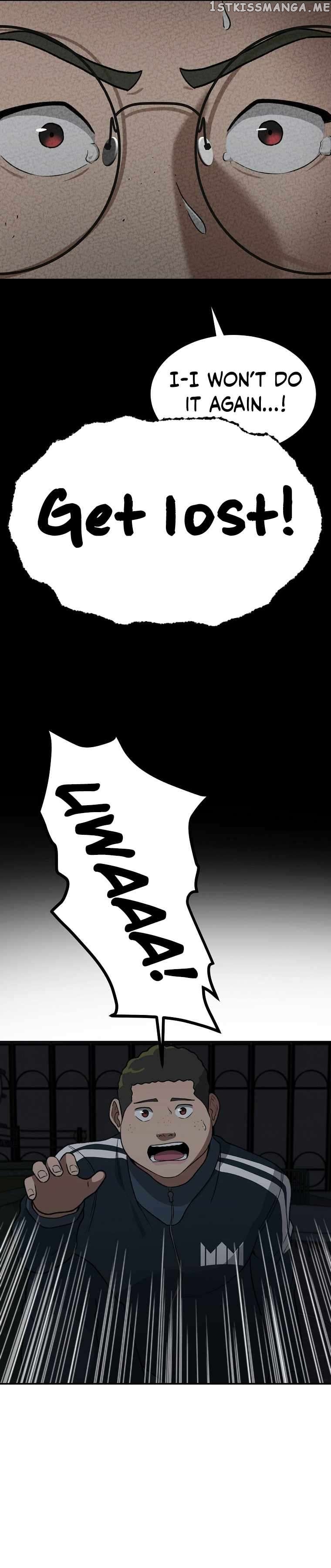 Cruise – Manga Chapter 20 - page 8