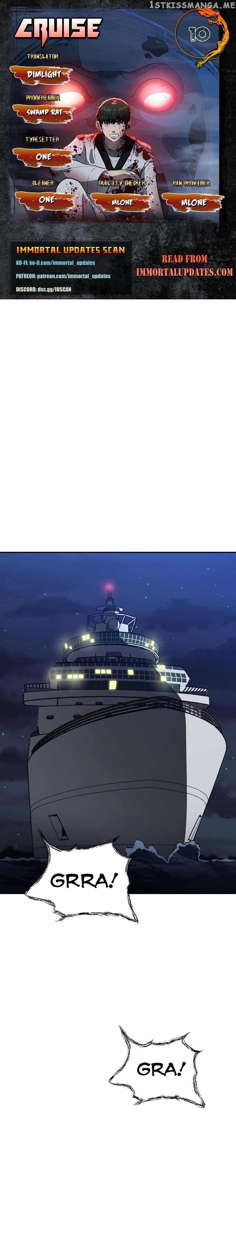 Cruise – Manga Chapter 10 - page 1