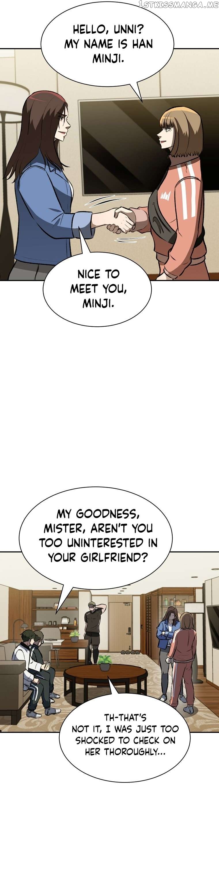 Cruise – Manga Chapter 10 - page 16