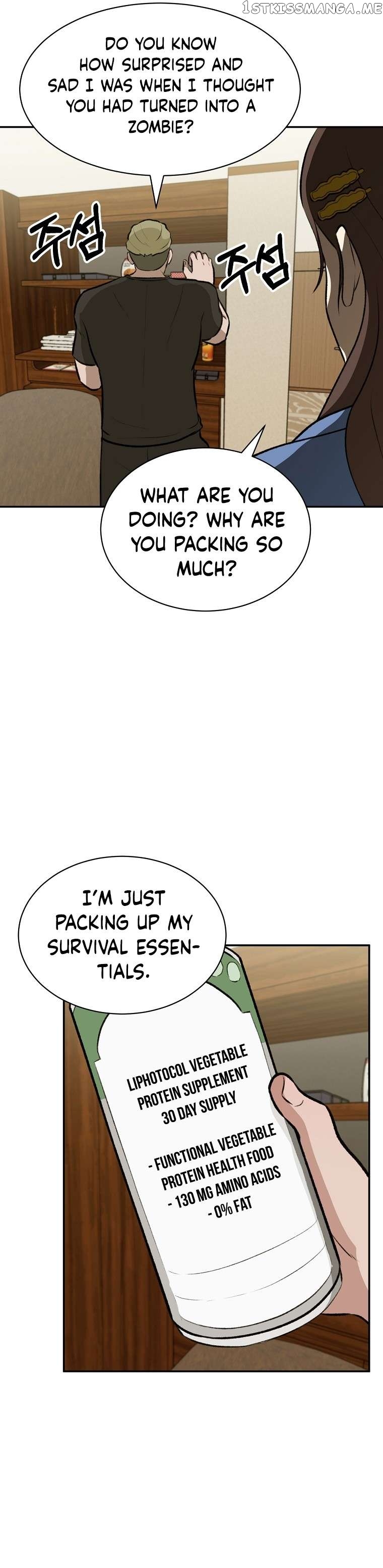 Cruise – Manga Chapter 10 - page 17