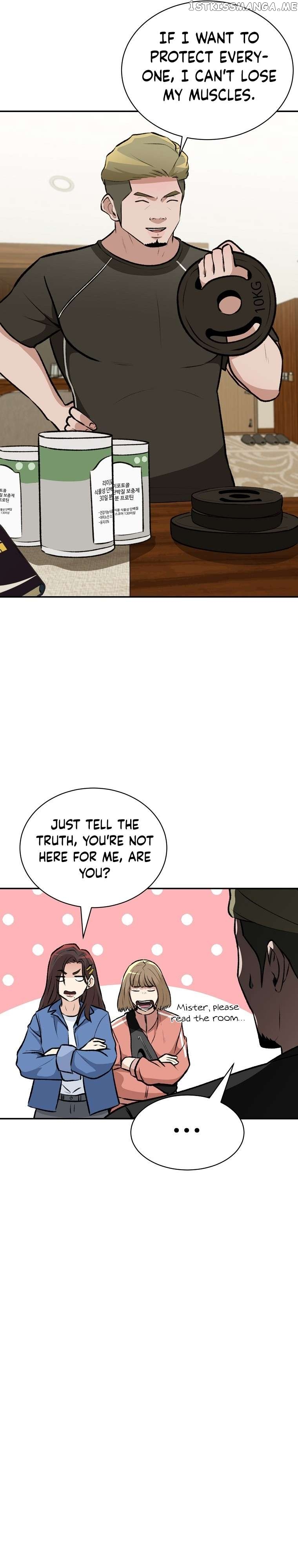 Cruise – Manga Chapter 10 - page 18