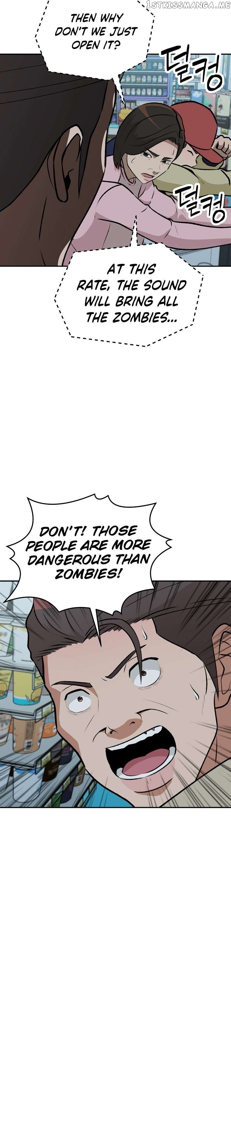 Cruise – Manga Chapter 10 - page 21