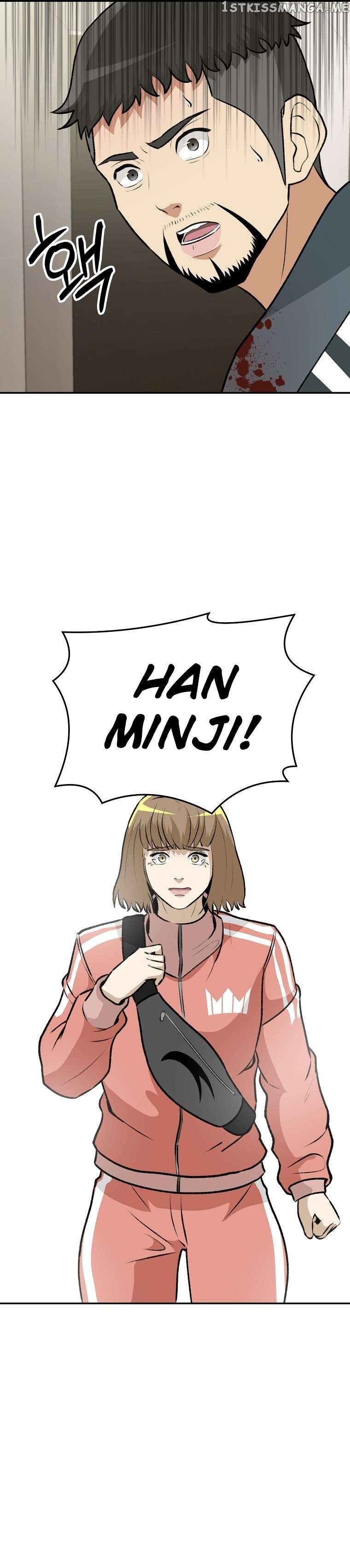 Cruise – Manga Chapter 10 - page 25