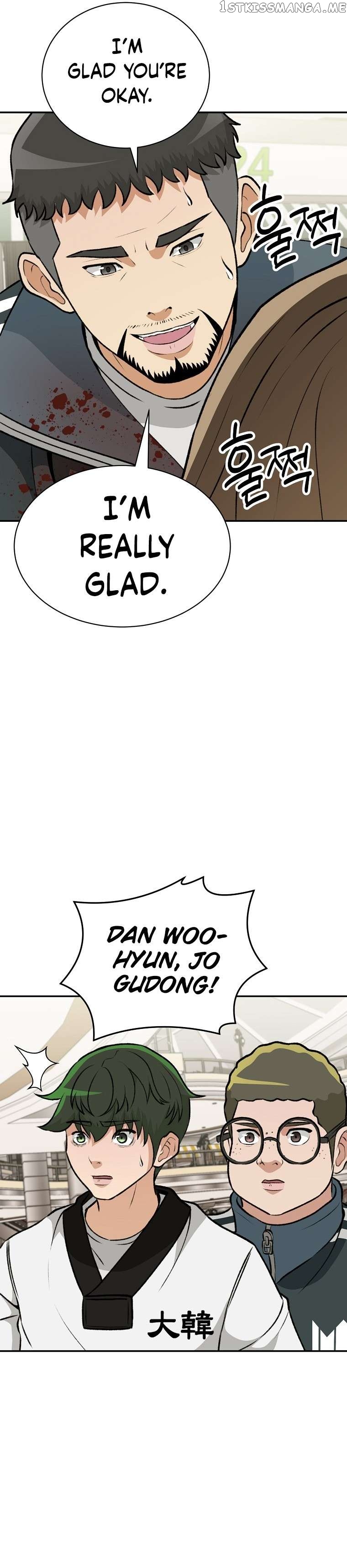 Cruise – Manga Chapter 10 - page 27