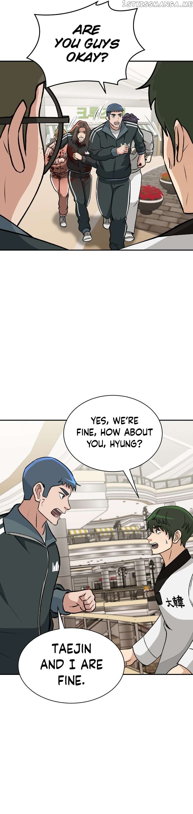 Cruise – Manga Chapter 10 - page 28