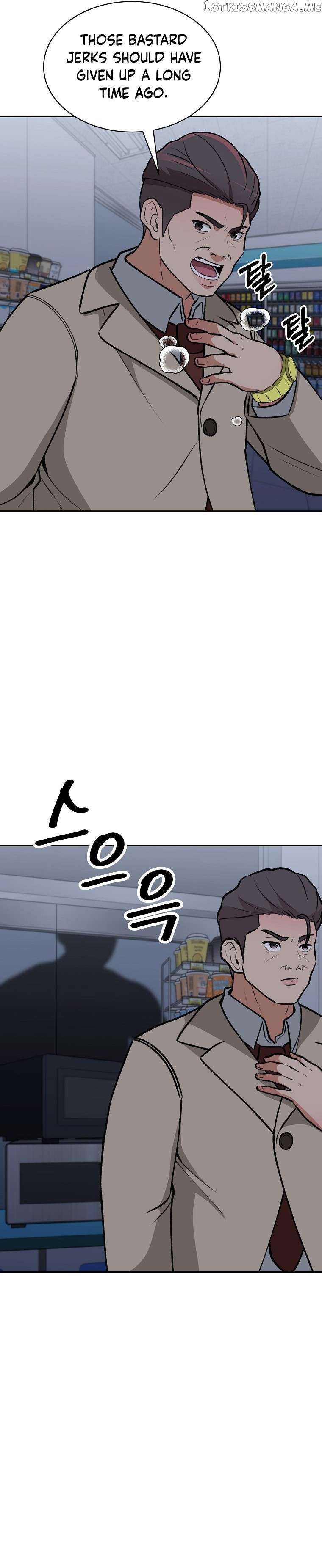 Cruise – Manga Chapter 10 - page 31
