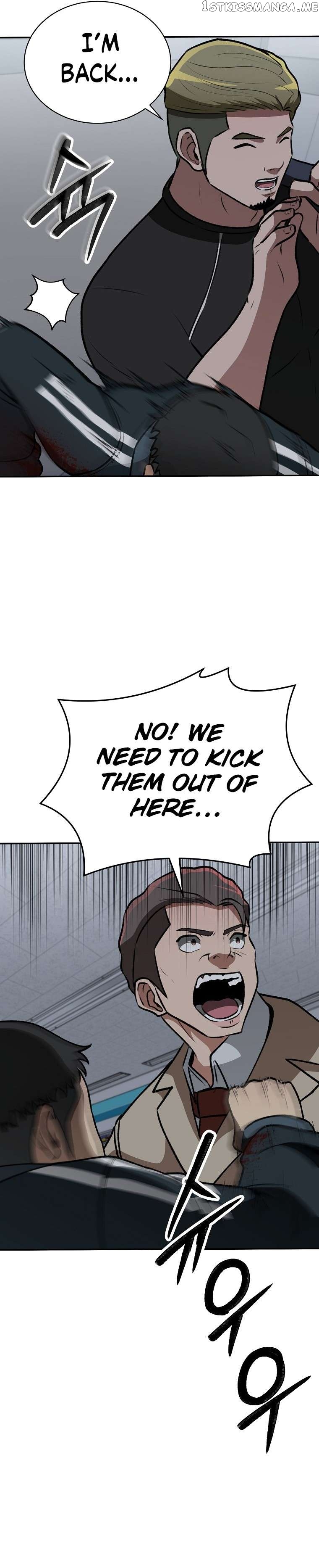 Cruise – Manga Chapter 10 - page 35