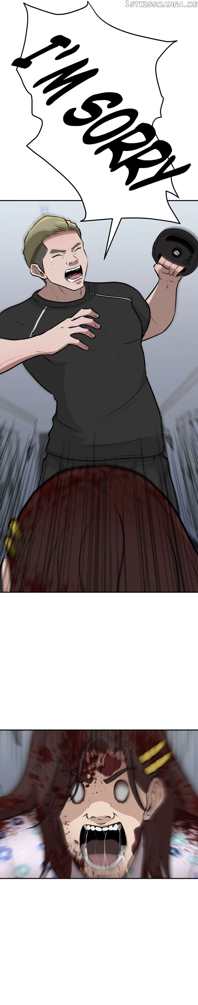 Cruise – Manga Chapter 10 - page 8