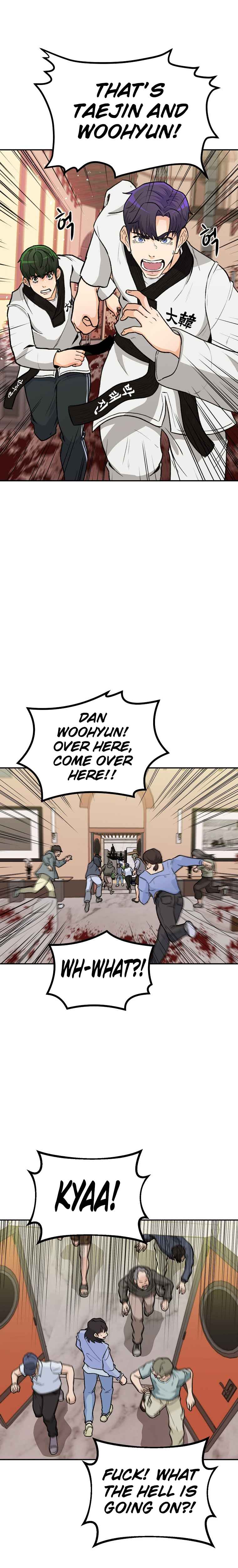 Cruise – Manga Chapter 2 - page 14
