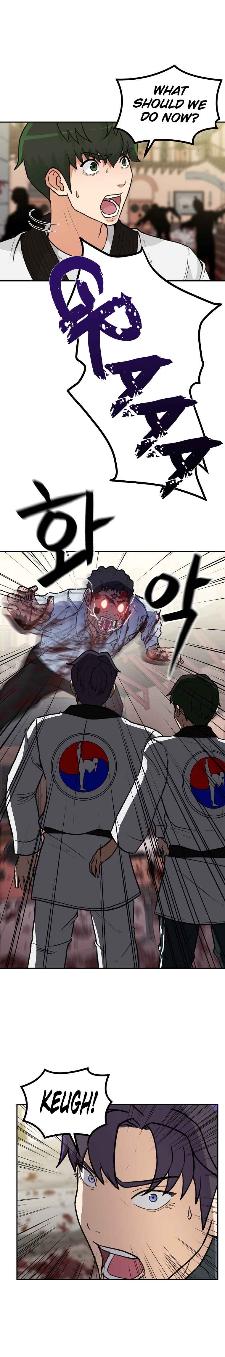 Cruise – Manga Chapter 2 - page 16