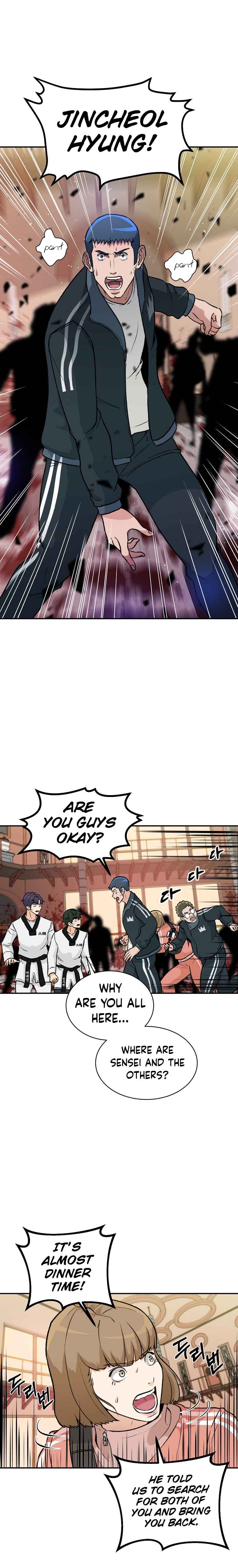 Cruise – Manga Chapter 2 - page 18