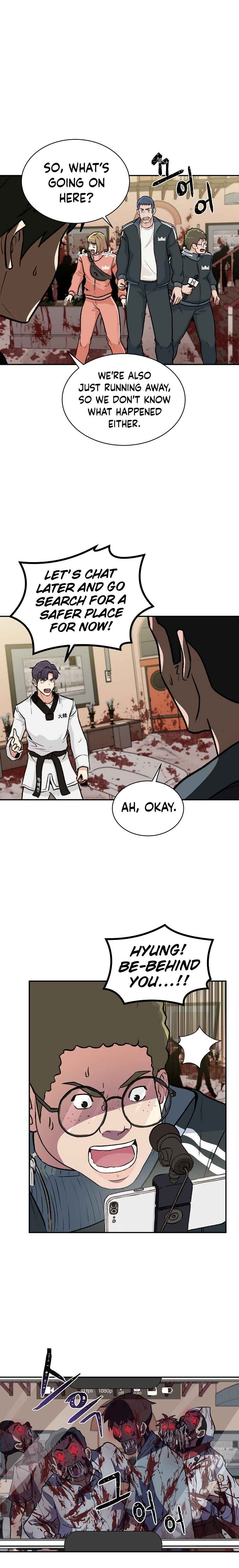 Cruise – Manga Chapter 2 - page 19