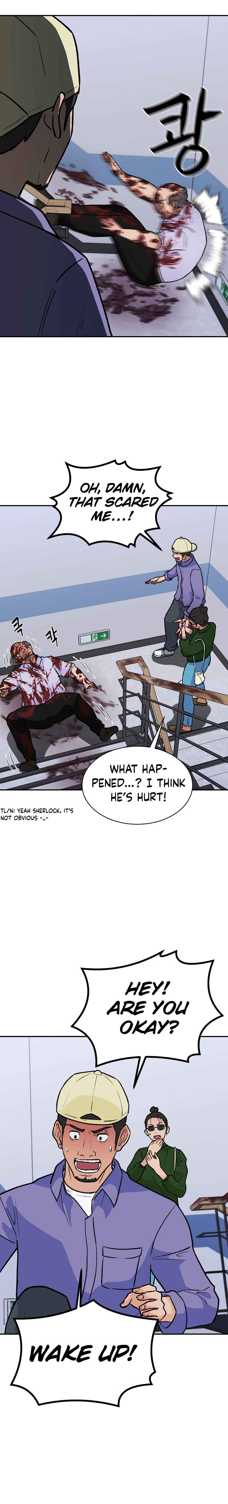 Cruise – Manga Chapter 2 - page 3