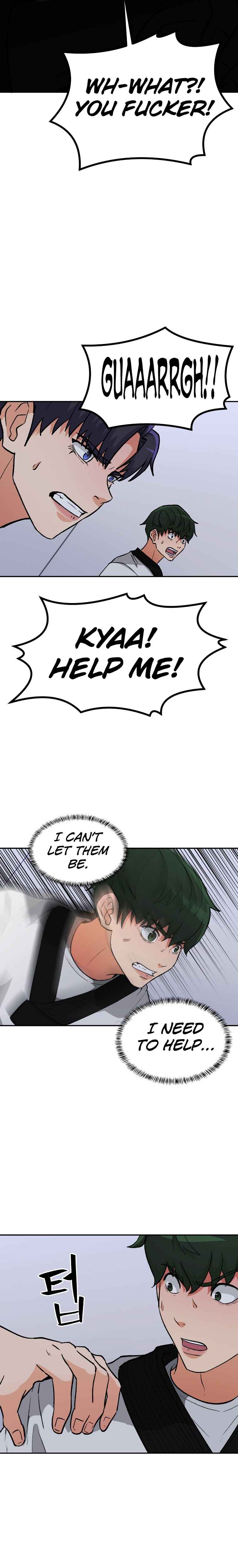 Cruise – Manga Chapter 2 - page 5