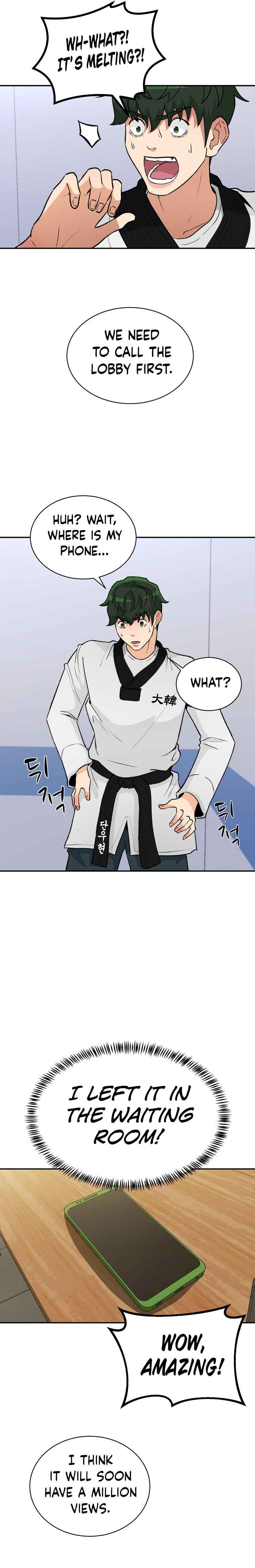 Cruise – Manga Chapter 2 - page 7
